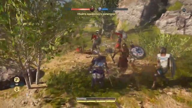 AC Odyssey,Начальный билд, не для всех.