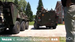 Valuk с колесной формулой 6x6/ удивительная военная техника разных стран мира