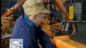 Соломбальский МЗ - гидроманипулятор СФ-65