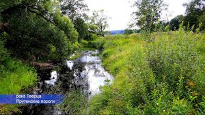 Вышневолоцкая водная система3