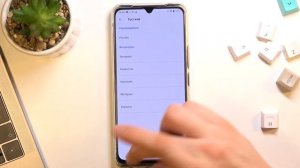 Как изменить язык системы Vivo V20 / Поставить другой язык на Vivo V20