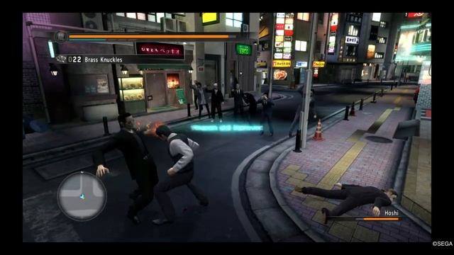 Brass Knuckle Circle Attack (Yakuza 5)