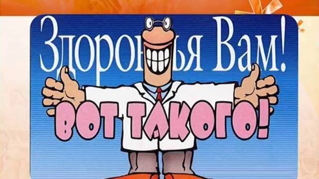 Поздравление с Днем бабушек и дедушек! смотреть онлайн