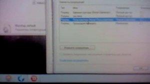 Решаем проблемы с вылетом фифа13 и 12!изменяем разрешение экрана!