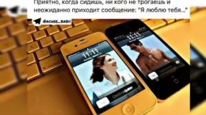 Севар эдинг мени