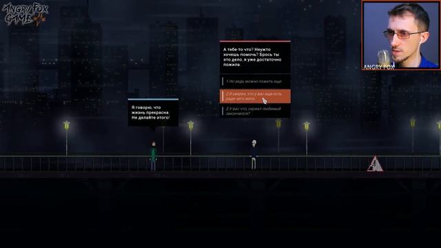 Wait! Life is Beautiful! |#2| 2 КОНЦОВКИ смотреть онлайн