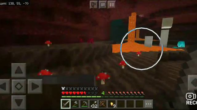 Нашли карту сокровищ в майнкрафт пе смотреть онлайн