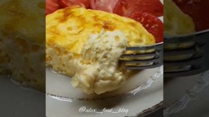 Омлет с творогом