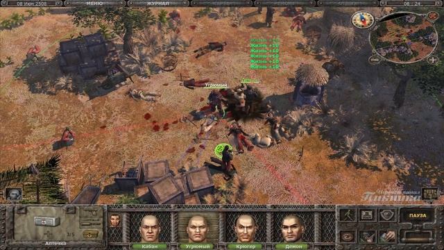 Санитары подземелий - [Лучшая броня на планете] #35 смотреть онлайн