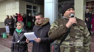 В Мензелинске проводили очередную группу мобилизованных