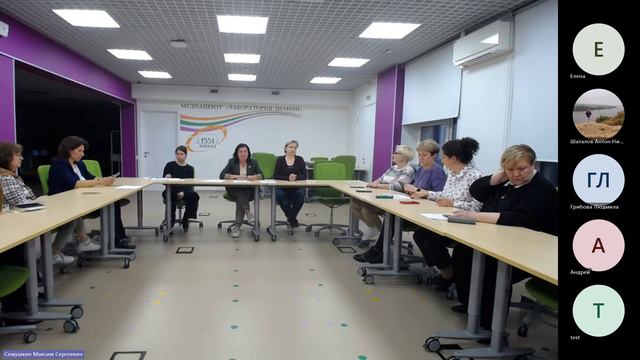 Заседание_Управляющего_совета_№_5_от_14_05_2024_г_