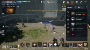 [Lineage 2M]-КЛЕРИК-ОРБ 30лвл.прохождение квестов(часть 1).