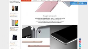 Бессовестный обман AliExpress в Киберпонедельник: яркие примеры