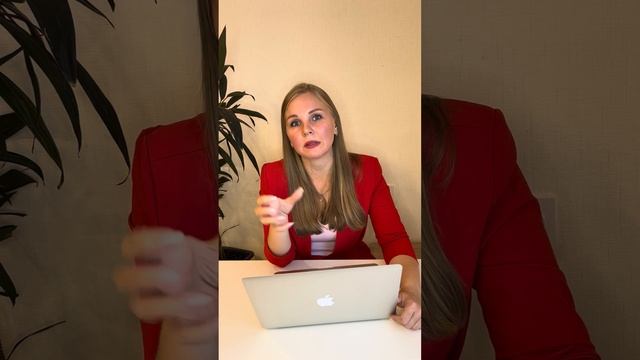 Как узнать по карте: «Подходит ли мне профессия Астролога?»