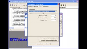 Автоматизированная обучающая система (АОС). Теплоэнергетика (каф. ТЭС СФУ)
