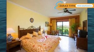 OCCIDENTAL GRAND COZUMEL 5* Косумель обзор – отель ОКСИДЕНТАЛ ГРАНД КОСУМЕЛЬ 5* Косумель видео обзо