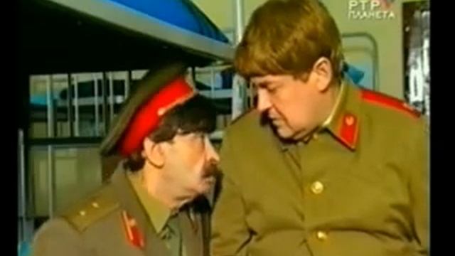 Военная тайна смотреть онлайн