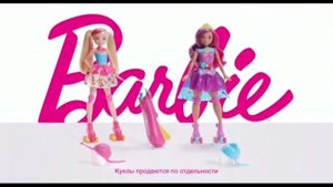 Анонс, спонсор показа и рекламный блок Карусель, (13.02.2017)