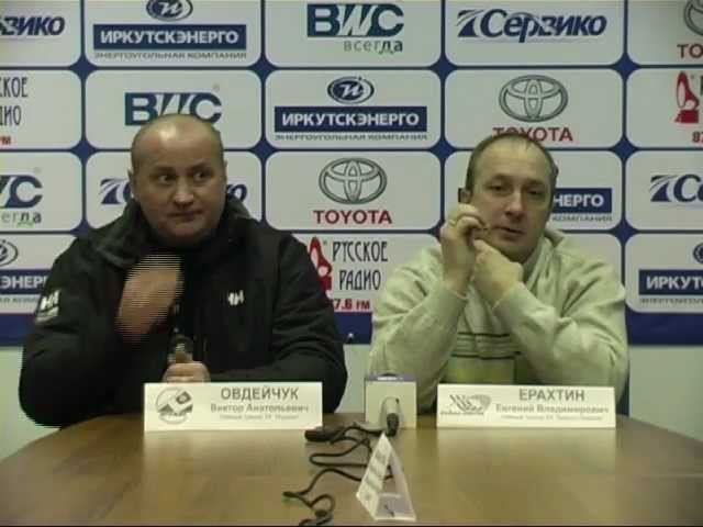 Пресс-конференция В.А.Овдейчука и Е.В.Ерахтина смотреть онлайн