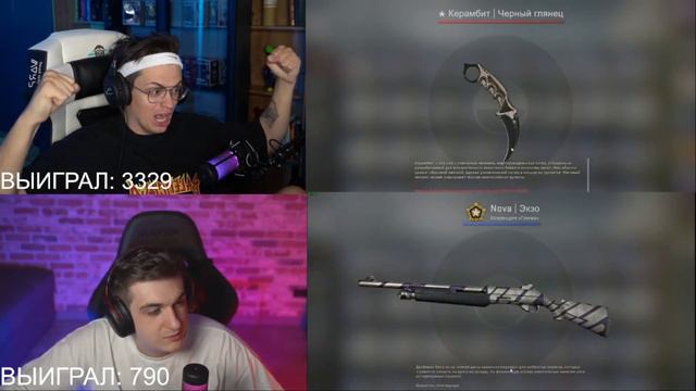 Бустеру выпал НОЖ с кейса в CS GO смотреть онлайн