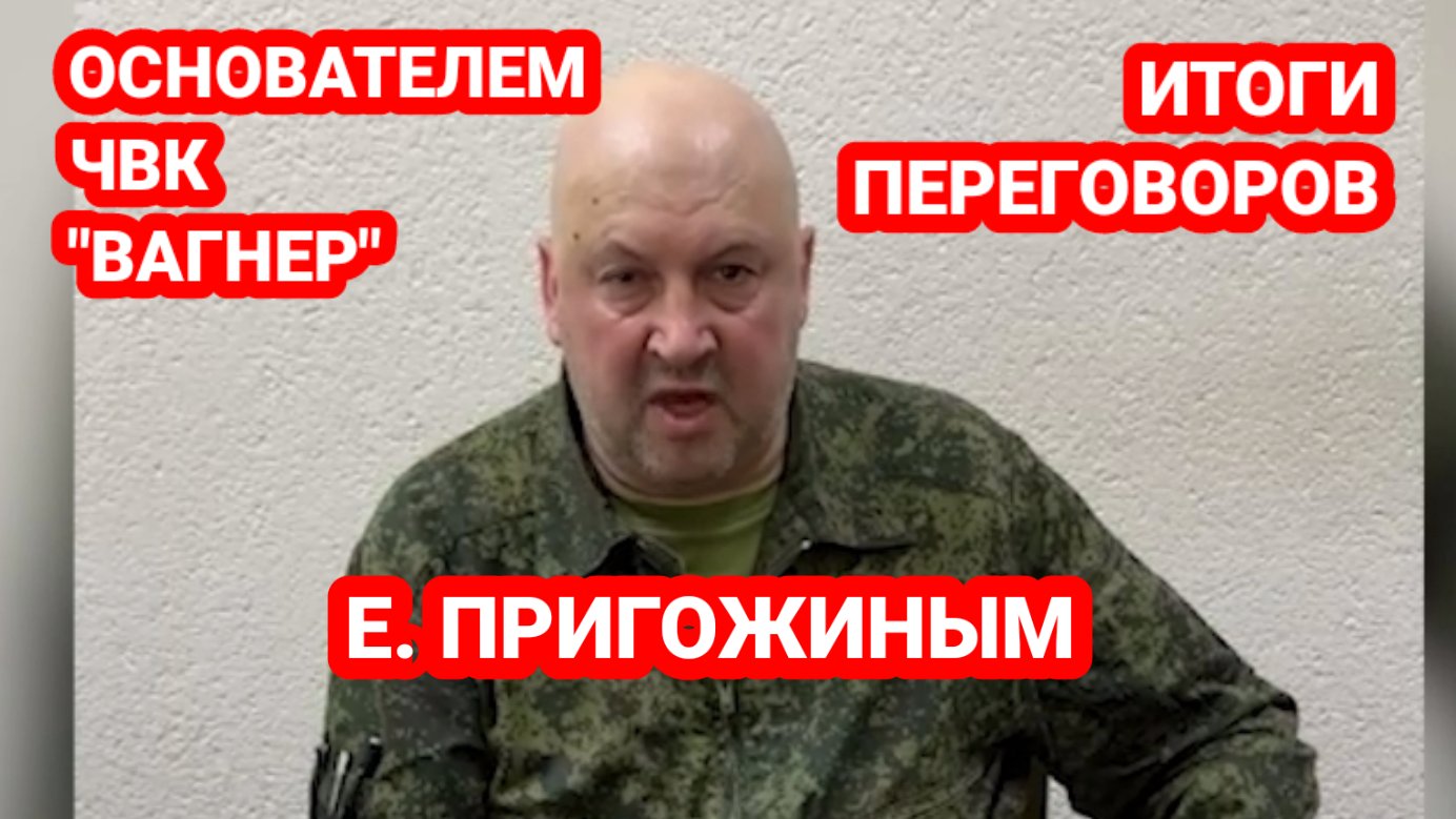 События на украине сегодня последние новости карта боевых действий на сегодня в украине