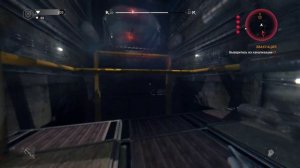 DYING LIGHT, побег от прыгунов