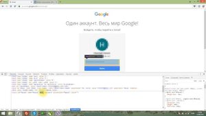 Как узнать пароль под звездочками в браузере от feofan.net