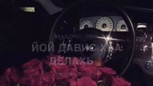 #песни#чечня#на#заказ#makona_95 Чеченские песни Са кийра сийна ц1е йоккхуш