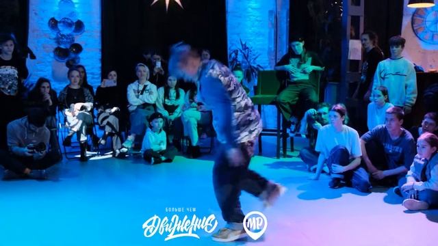 ALL STYLES Semifinal 2 - Tito vs Воробей (win)| ДВИЖЕНИЕ баттл смотреть онлайн