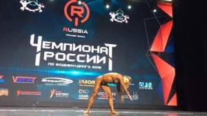 произвольная программа   Лазарева Елена женский классический бодибилдинг