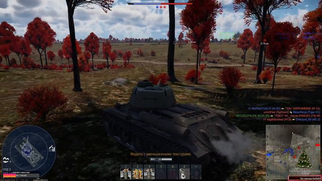 War Thunder - Путь новичка 10 лет игре и она все так же топчик [Ночной стрим]