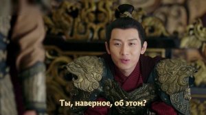 Обещание Чанъаня 1 сезон 19 серия