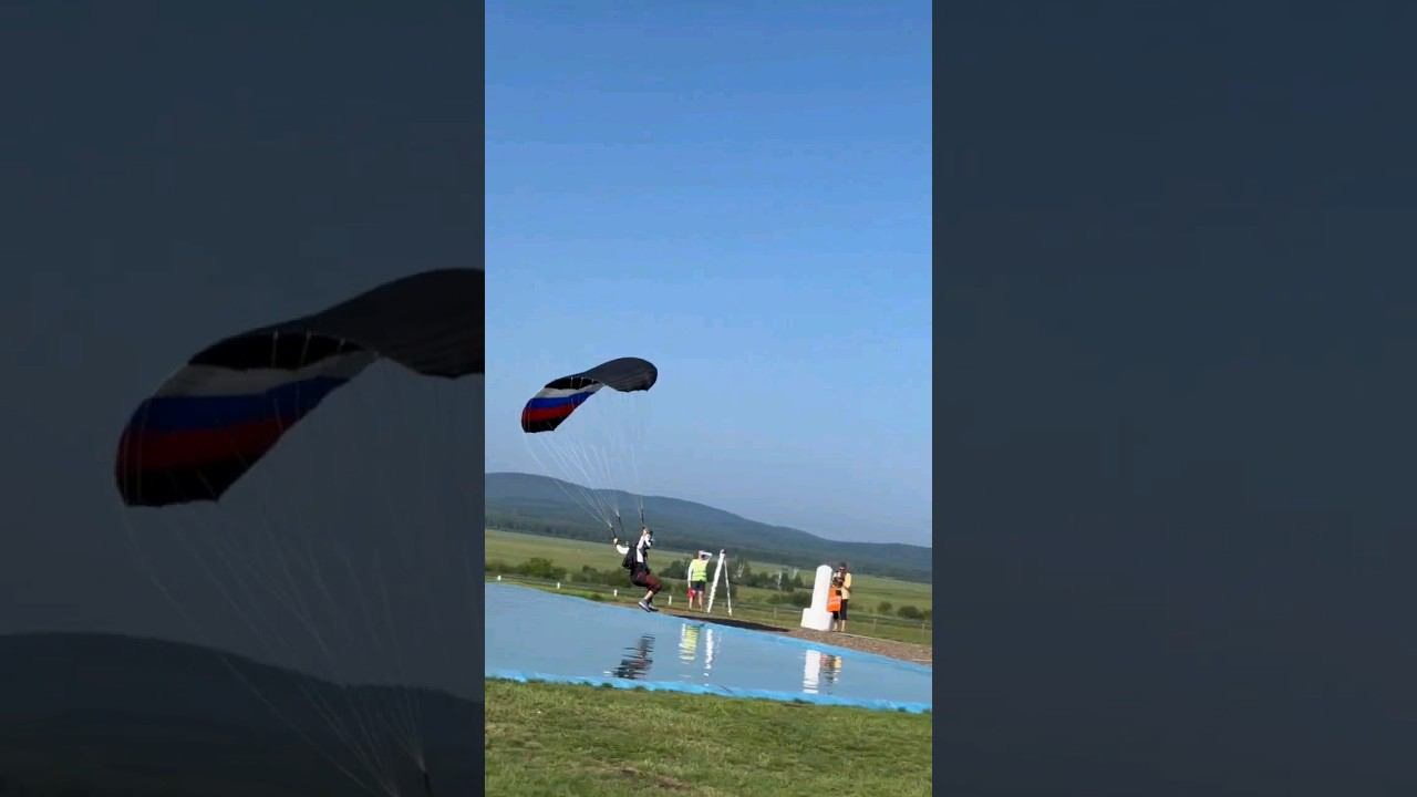 Соревнования по Купольному пилотированию. Чемпионат России 2023. Дальность | Свуп смотреть онлайн