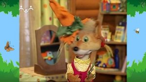 Утро в Шишкином Лесу. Быт. Кто настоящий волшебник