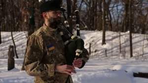 Гімн України (волинка) // Ukraine anthem (bagpipe)