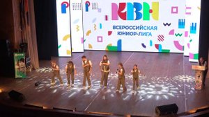 Первый полуфинал сезона 2023/2024