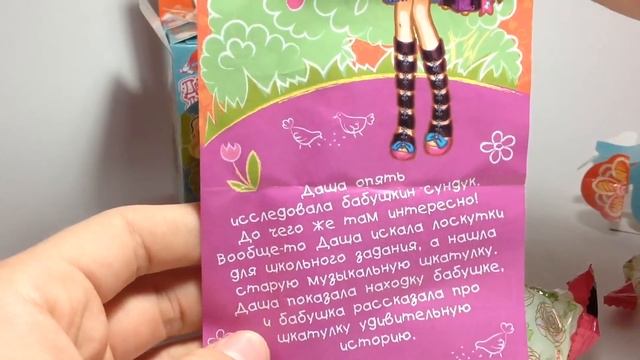 Давай Дружить от FreshToys НОВИНКА 2017 Сюрпризы Игрушки Мармелад / Let's Be Friends toys SURPRISES смотреть онлайн