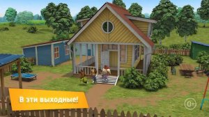 МУЛЬТ в кино  Выпуск №64  Исполняем желания!