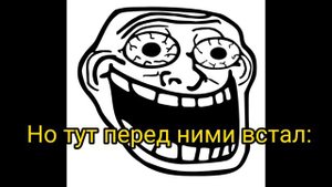 Комикс Щенячий патруль *Наказание Гонщика и Рокки* 2 часть "План и разговор с Джозфером"