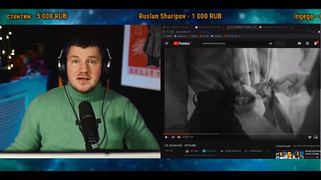 СТАС АЙ КАК ПРОСТО ПРО ФЕМИНИСТОК, КЛИП, АЛЕКСАНДРА МИТРОШИНА