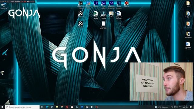 РЕШЕНИЕ ДОМАШНИХ ПРОБЛЕМ DJ или как подключиться к блютуз колонке смотреть онлайн