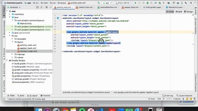 How to create and use common(Reusable) layout files in Android, eg. header and footer. смотреть онлайн