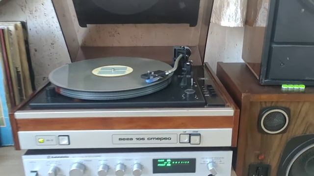 Вега 106 + Радиотехника У-101 смотреть онлайн