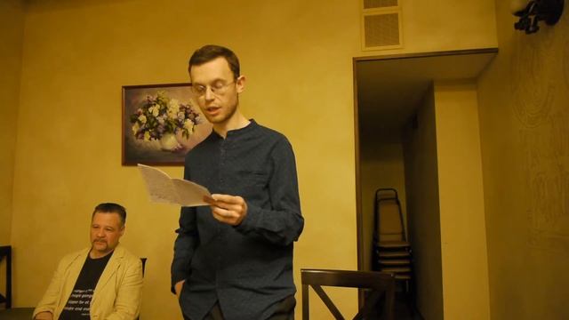 Евгений Никитин. Вечер журнала "Новый Берег" смотреть онлайн