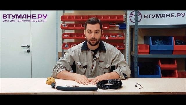 Форсуночный увлажнитель в квартире и доме // Монтаж полиамидных труб
