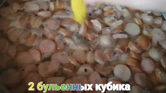 Солянка домашняя, (сборная,мясная) .Очень лёгкий рецепт.2020