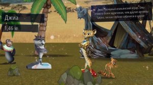 Сравнение размеров Мадагаскара | Крупнейшие персонажи Мадагаскара | Невероятное Сравнение