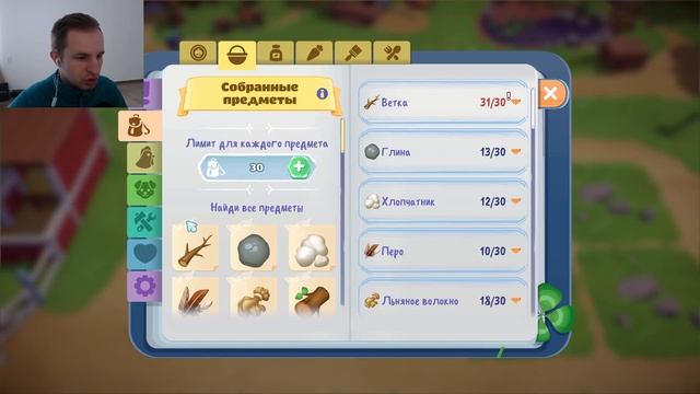 Ниламоп занимается рыбалкой и терпит от рыбка приколы | Big Farm Story #6