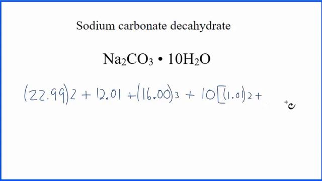 Molar Mass / Molecular Weight of Na2CO3 • 10H2O : Sodium carbonate decahydrate смотреть онлайн
