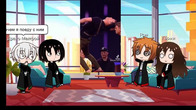 ~реакция ГП на Гарри как Арсений Попов~ часть 1~ смотреть онлайн